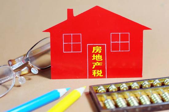 房地產(chǎn)稅這么收 炒房者將受到一萬點(diǎn)傷害