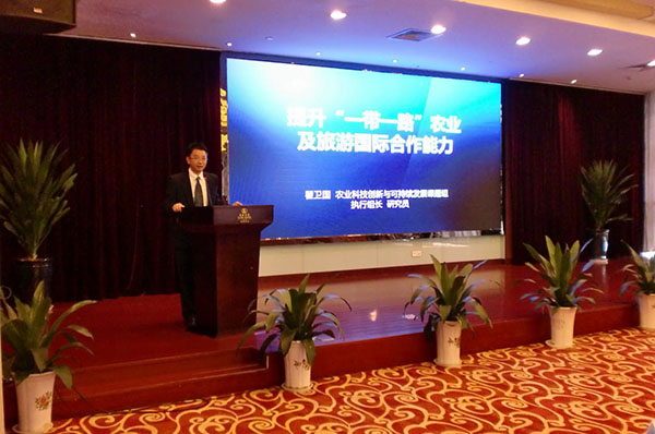 藍(lán)迪國(guó)際智庫(kù)“一帶一路”企業(yè)能力建設(shè)培訓(xùn)班在江蘇太倉(cāng)舉辦