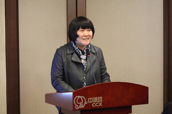 專家學者熱議上市公司債務風險與品牌管理