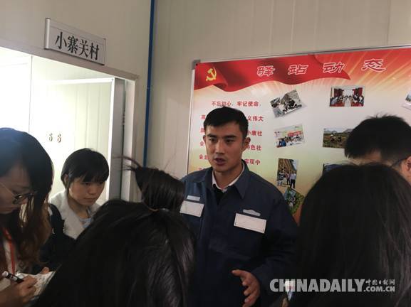 【十九大精神進央企】南方電網:打通扶貧的“最后一公里”