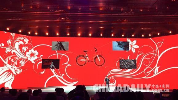 摩拜創始人兼CEO王曉峰:科技創新和共享沒有國界