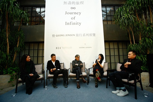 無盡的旅程 Georg Jensen X全新旅行系列發(fā)布