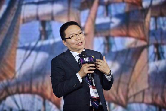 2017 GMIC未來出行分論于北京開幕