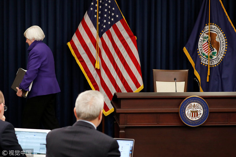 美聯儲年內第三次加息 宣布利率上調25個基點