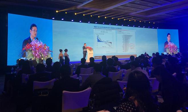 但斌:2018年將開啟藍籌股時代 值得長期關注