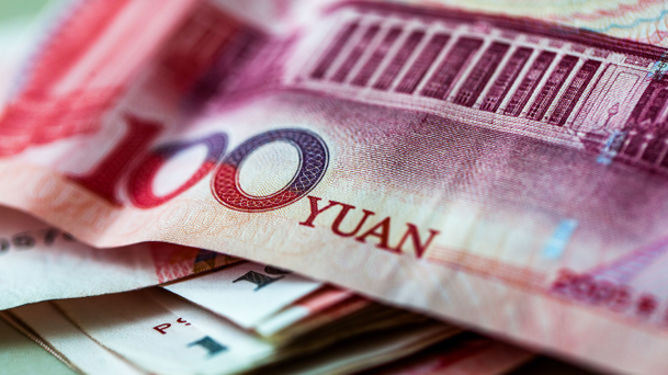 外匯局:9月末我國銀行業(yè)對外金融資產(chǎn)9933億美元