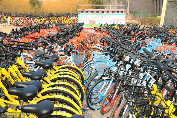 【年終盤點】這些事件，見證2017年中國經(jīng)濟新變革