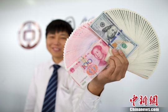 中國外儲實現(xiàn)十一連升 2017年漲4.3%扭轉(zhuǎn)兩年跌