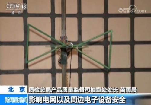 2017產品質量報告：兩萬余批次產品抽查合格率91.5%