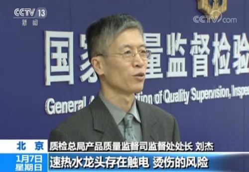 2017產品質量報告：兩萬余批次產品抽查合格率91.5%