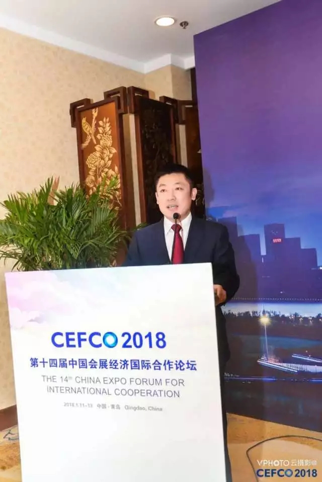 第十四屆中國(guó)國(guó)際會(huì)展文化節(jié)新聞發(fā)布會(huì)在青島舉行