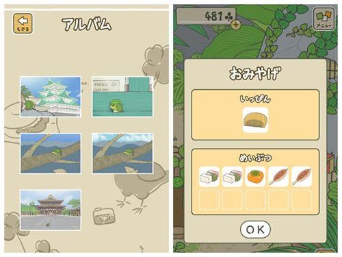 《旅行青蛙》走紅，填補了玩家的哪扇情感空窗？