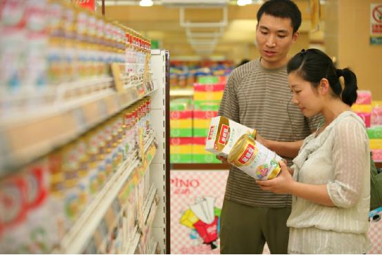 伊利亮相達沃斯 以品質引領消費新時代