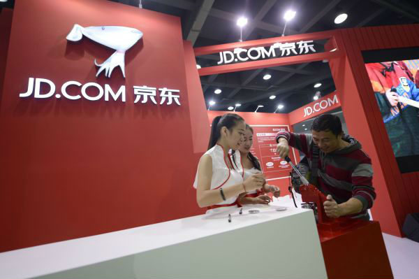 日媒:京東與馮氏零售在人工智能研發(fā)領域展開合作