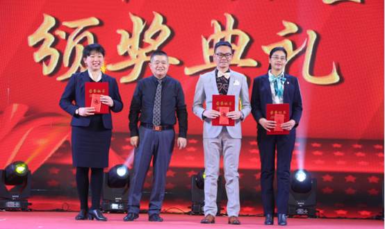 云付通實業集團共慶新春，為夢想繼續前行