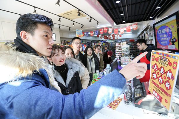 會玩!在天貓小店越有夫妻相折扣越高