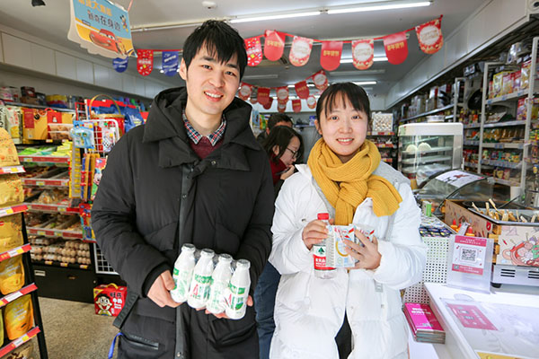 會玩!在天貓小店越有夫妻相折扣越高