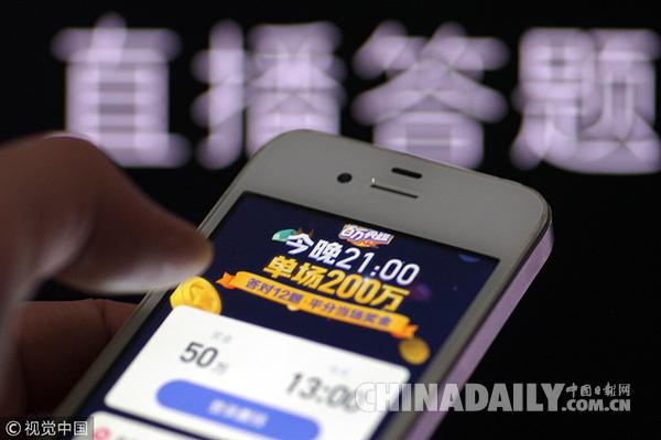 盤點:一月,這些經濟大事不能錯過