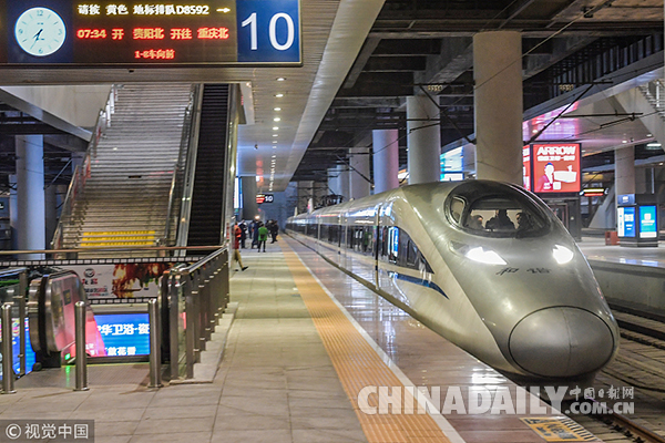 盤點:一月,這些經濟大事不能錯過