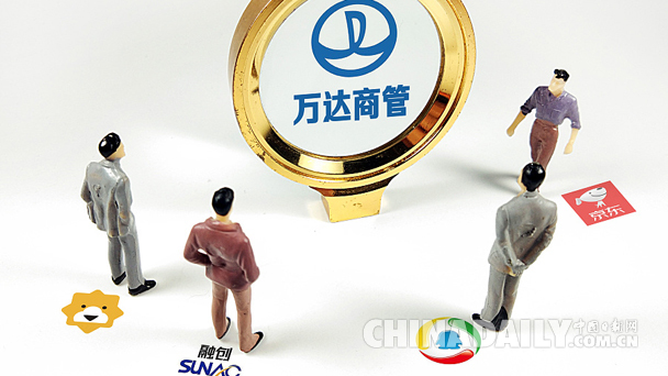 盤點:一月,這些經濟大事不能錯過