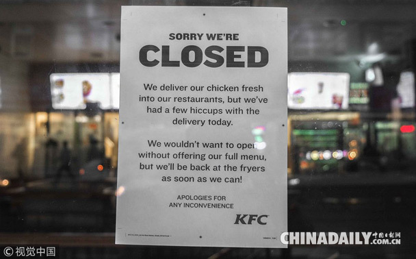 盤點(diǎn)：二月，這些財(cái)經(jīng)大事不能錯(cuò)過