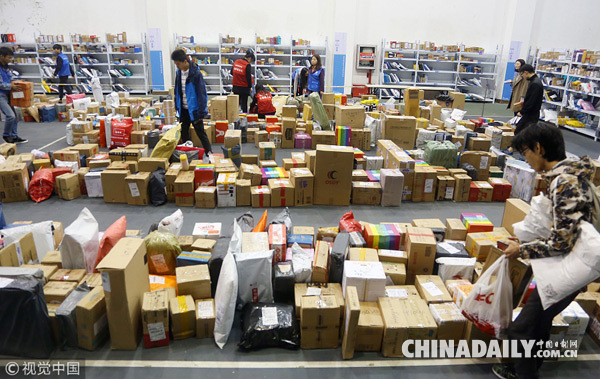 盤點(diǎn)：二月，這些財(cái)經(jīng)大事不能錯(cuò)過