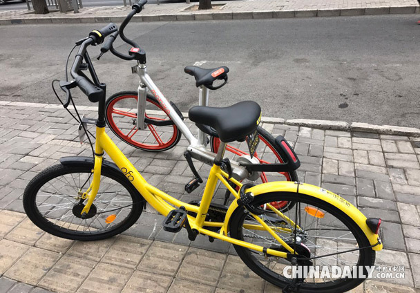 盤點(diǎn)：二月，這些財(cái)經(jīng)大事不能錯(cuò)過