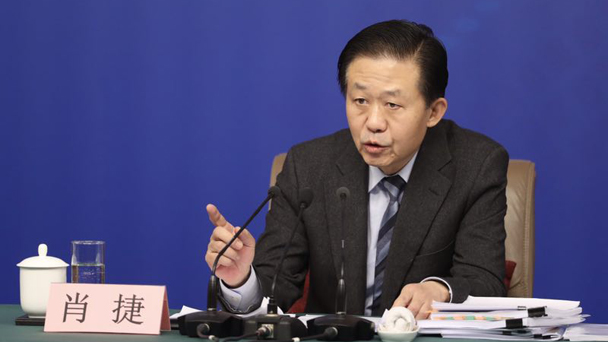 財(cái)政部長(zhǎng)肖捷:2018年我國(guó)全年減稅預(yù)計(jì)將超過(guò)8000億元