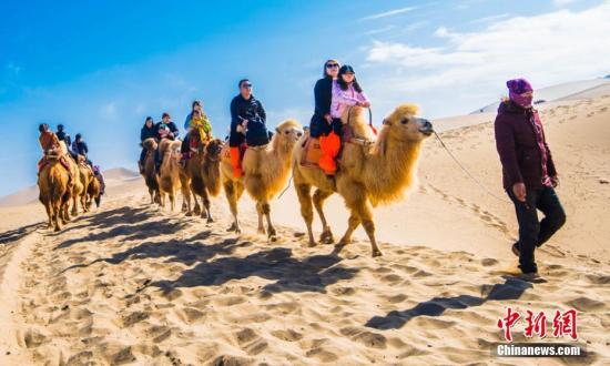 報(bào)告稱(chēng)女性主導(dǎo)家庭旅游消費(fèi)決策