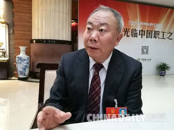 全國人大代表岳國君:我們這一代人很幸運