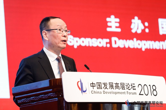 王一鳴:中國獨角獸企業數量已占全球36%