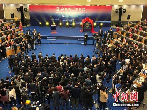 中國原油期貨上市首日開門紅 個(gè)人投資門檻50萬元