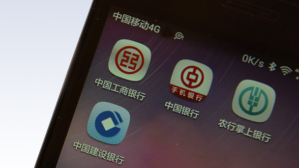 盤點:三月,這些財經大事不能錯過