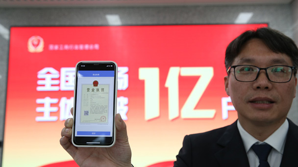 盤點:三月,這些財經大事不能錯過