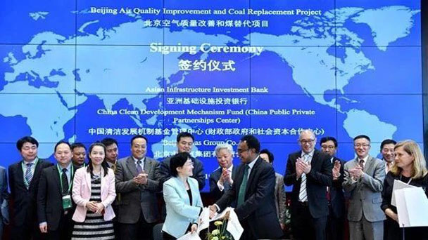 盤點:三月,這些財經大事不能錯過