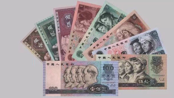 盤點:三月,這些財經大事不能錯過