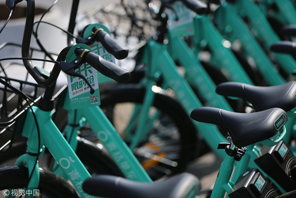 盤點:三月,這些財經大事不能錯過