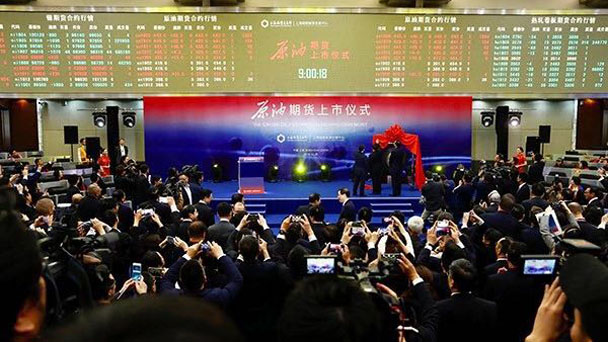 盤點:三月,這些財經大事不能錯過