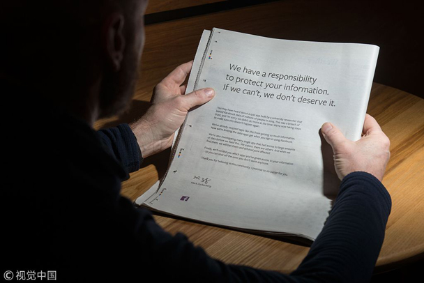 盤點:三月,這些財經大事不能錯過