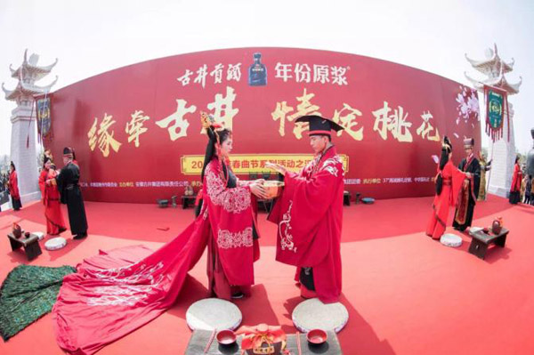 愛她，就用特別的婚禮許她一世諾言