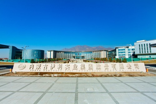 黑馬殺出？重磅消息：伊利即將進(jìn)軍能量飲料市場(chǎng)