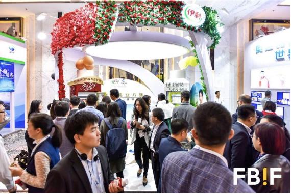 伊利產(chǎn)品榮獲FBIF2018“新品大賞”,背后都有哪些創(chuàng)新邏輯