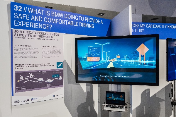 加持炫酷黑科技 寶馬集團將深度拓展數字化