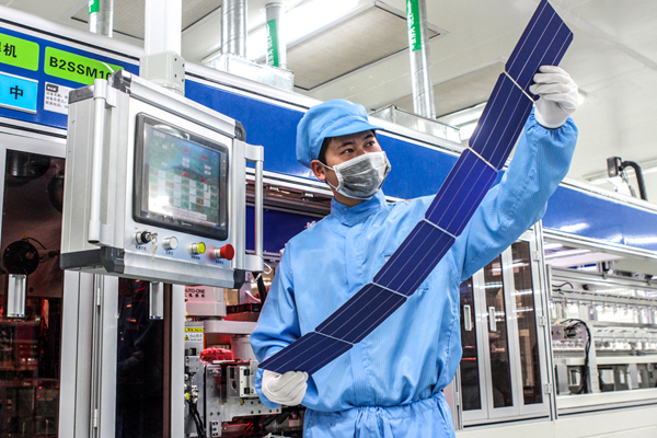 尖端高科技為建筑賦能 中國日報-漢能“陽光之旅”國際攝影師體驗計劃落幕