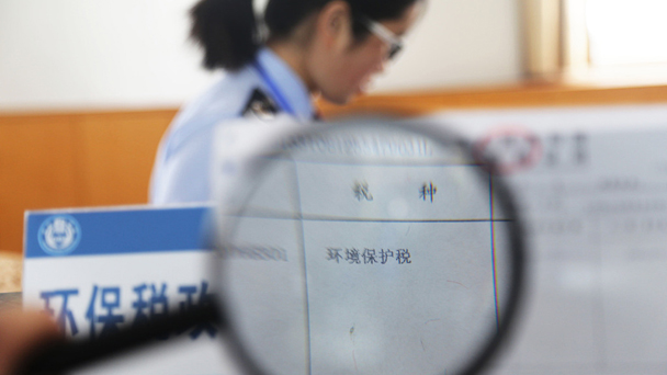 盤點:四月,這些財經大事不能錯過