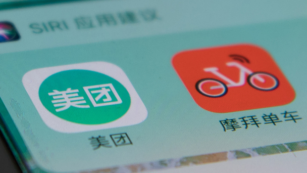 盤點:四月,這些財經大事不能錯過