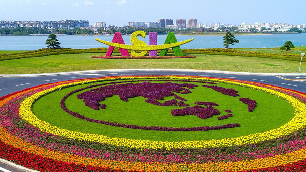 盤點:四月,這些財經大事不能錯過