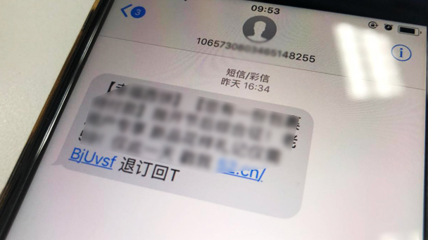 盤點:四月,這些財經大事不能錯過