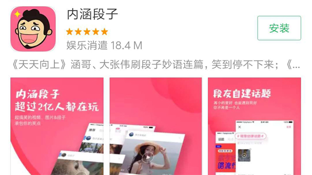 盤點:四月,這些財經大事不能錯過