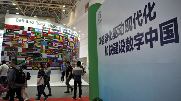 盤點:四月,這些財經大事不能錯過